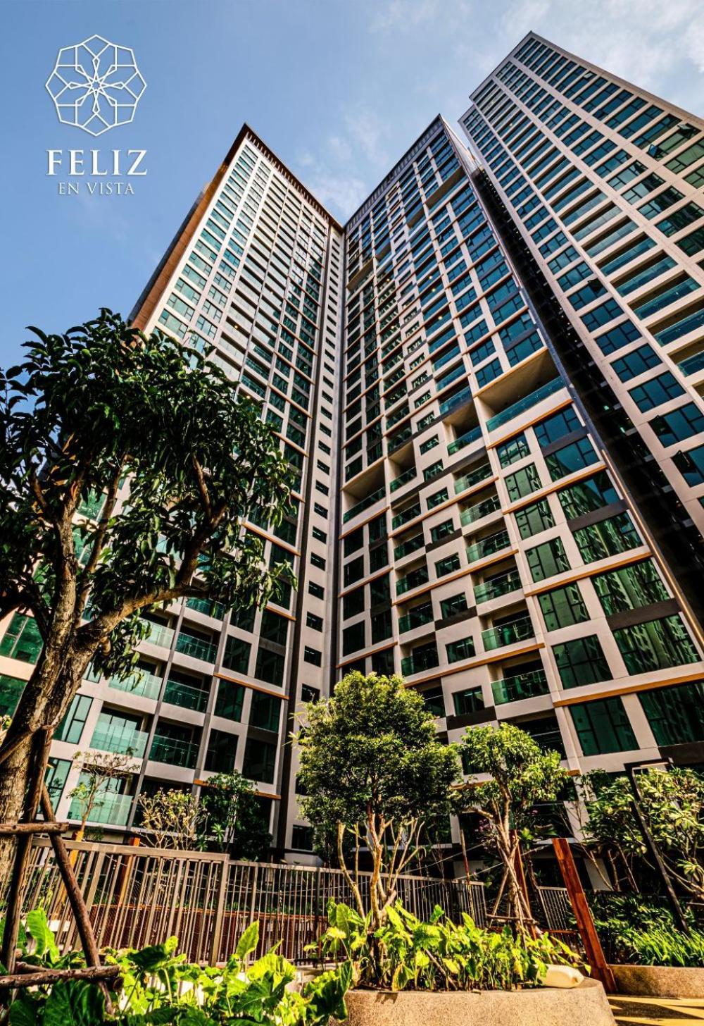 Feliz Luxurry Duplex Apartment Saigon Cidade de Ho Chi Minh Exterior foto